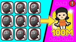 [🦑SQUID!] Epickie Tappers