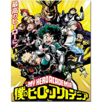MHA ultra fan group