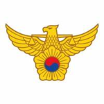 National Police Agency | 경찰청