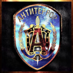 【 KGB 】- Directorate "A"