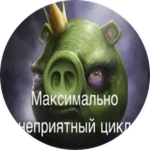 Прошел сложное обби,спрятанное где то на карте