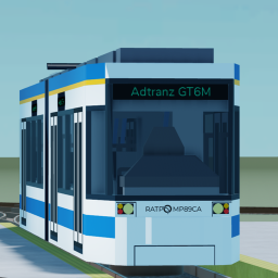 Urbanmove Tram Testing Place