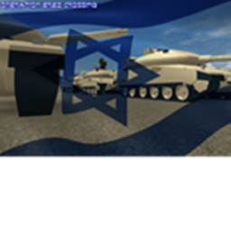 [IL]Israel Military Base [READ DESC]