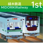 アイコン