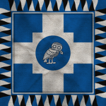 II. Greek Infantry Division "Hellas"