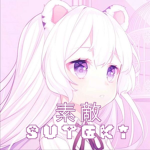 素敵 SUTEKI