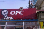 obama fried chickens