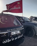 بلاك قروب