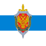 Federal Security Servіce