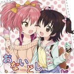 コーギー Group Thumbnail