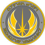 •The Grand Jedi Order •