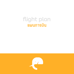 Flight Plan