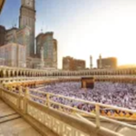 Masjid al Haram