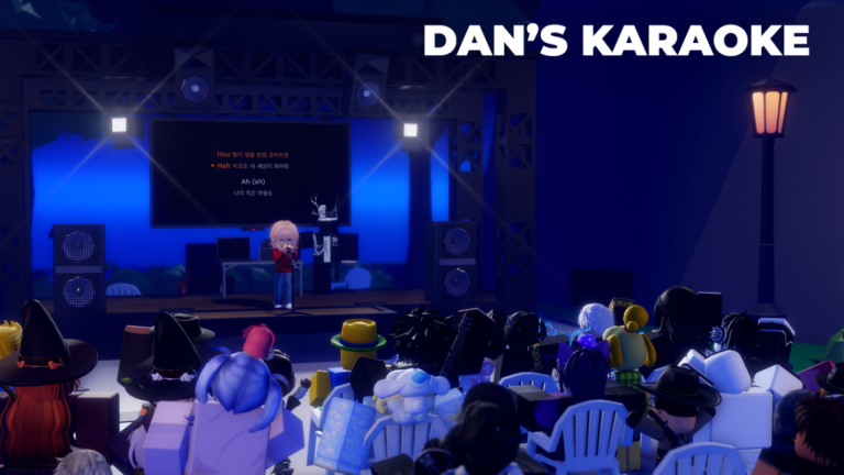 Dan's Karaoke screenshot 3