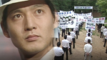 화랑동지회