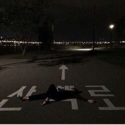 I
