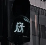 dance with a kitchen knife Group Thumbnail