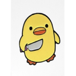 DUCKS ARE CUTER THEN UU