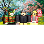 Trip's Clothing!