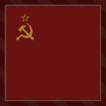 Союз Советских Социалистических Республик | USSR