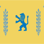 The Hatiba Arim