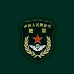 [CN] People's Liberation Army 新疆军事基地