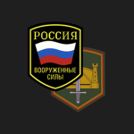58th Combined Arms Armyᅠᅠ