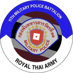 สารวัตรทหารบกที่11