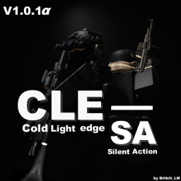 Cold light edge-silent action[Alpha]