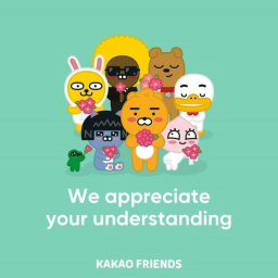 Kakao frinds tower