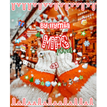 - Mia's charms