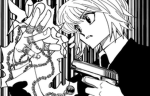 [ Hatsu ]