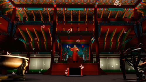 Korea Odyssey Ride