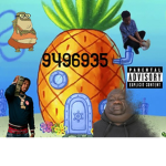yodolz