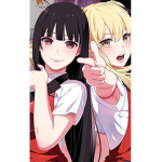 ems <3
