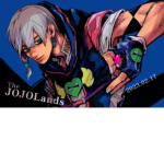 Cool boys/the gamers