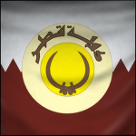 The Shura Council