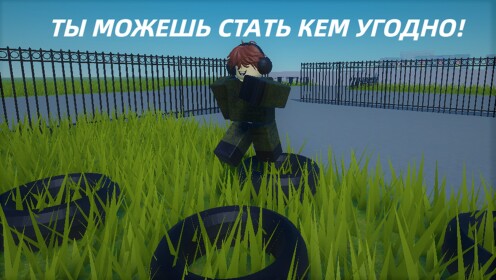 Альметьевск РП