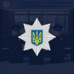NPU ACADEMY icon