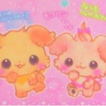 ~ * gummi puppi * ~