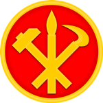 DPRK | Workers' Party of Koreaᅠ