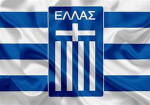 GREECE FC