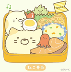 Puffyfluff