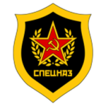 Thе Uniοn's Spetsnaz .