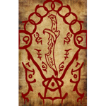 House of the Sentiel