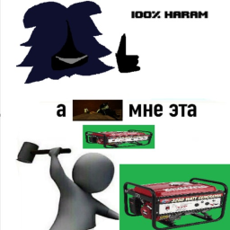 Fandomsaken Public Test