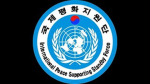 No korea
