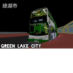 Green Lake Bus