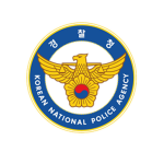 경찰청|Korean National Police Agency