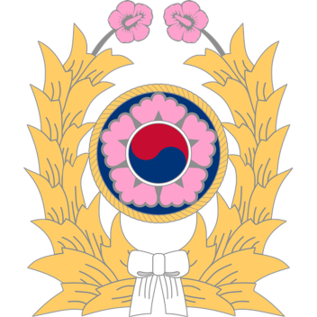 [ROKA] Training center